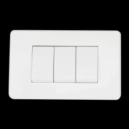 Apagador de Escalera c/Placa Blanco Argos 3 Vías